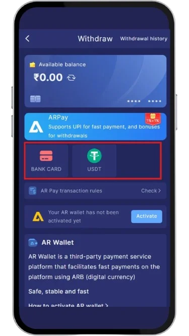  Choose the withdrawal payment method